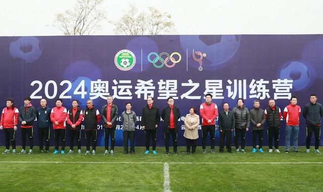 报道称，尤文图斯需要在冬窗补强中场，让阵容更加完整，从而与国米竞争意甲冠军。